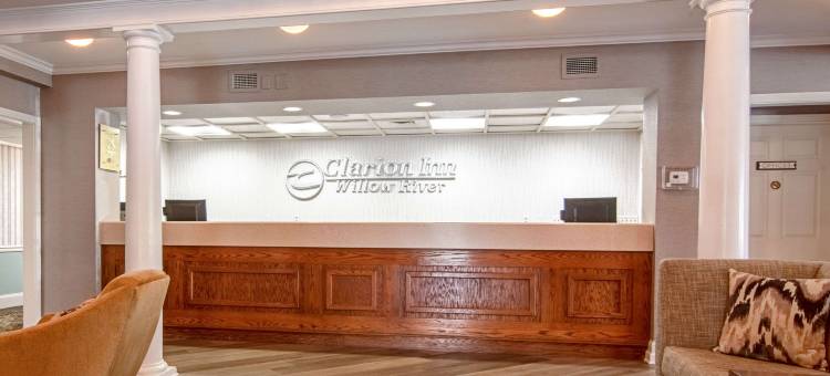 凯隆柳江河酒店(Clarion Inn Willow River)图片