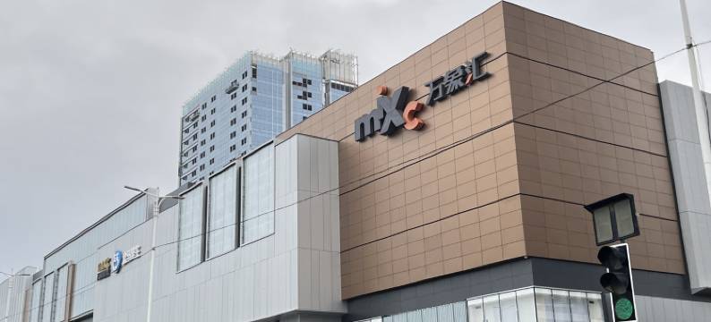 房东小晨公寓(松岗路分店)图片