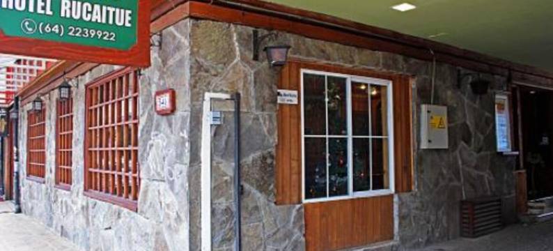 鲁卡伊图埃酒店(Hotel Rucaitue)图片