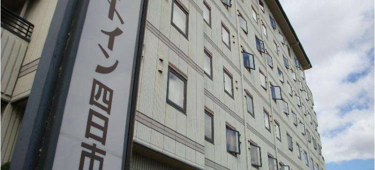 露樱酒店四日市店(Hotel Route-Inn Yokkaichi)图片