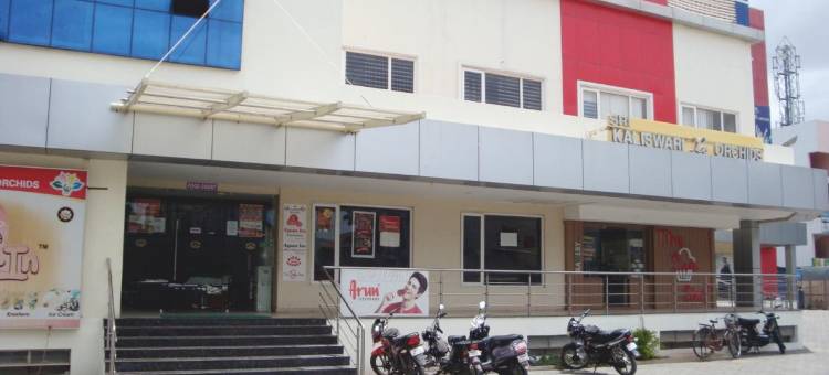 斯里卡利斯瓦里兰花酒店(Sri Kaliswari le Orchids)图片