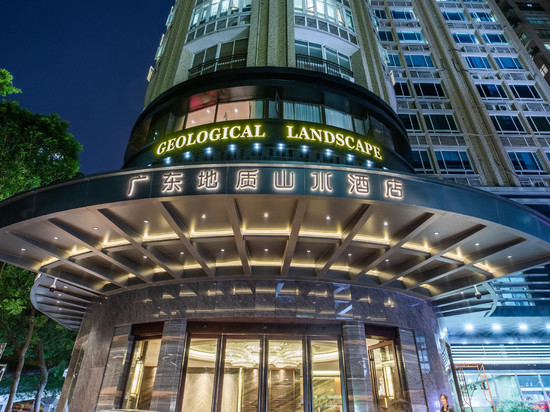 广东地质山水酒店