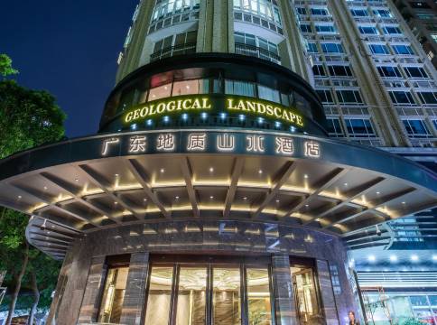 广东地质山水酒店