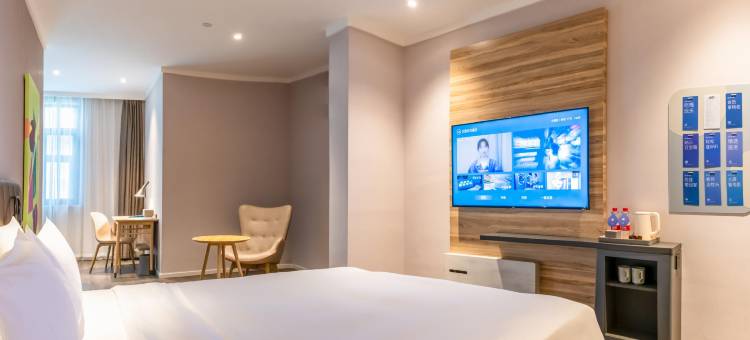 汉庭优佳酒店(太原建设南路亲贤街店)图片