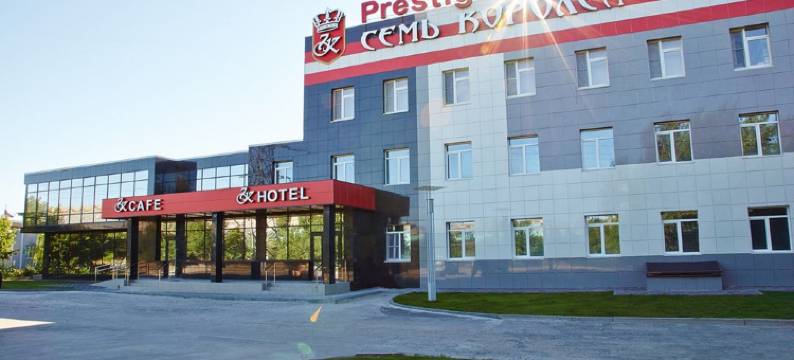 七王名望酒店(Prestige Hotel Seven Kings)图片