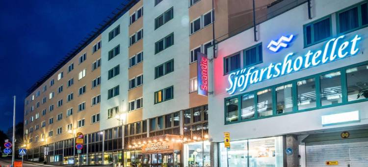 斯堪迪克海运酒店(Scandic Sjöfartshotellet)图片