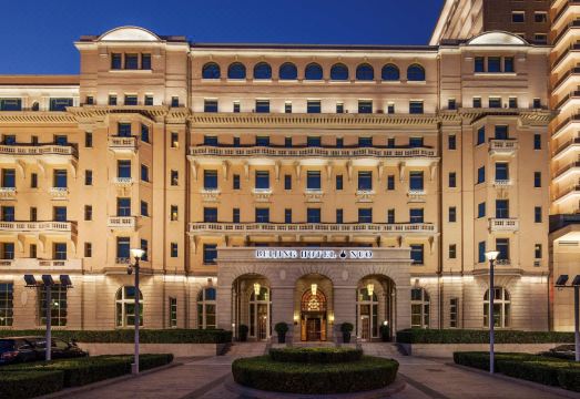 Beijing Hotel NUOOver view