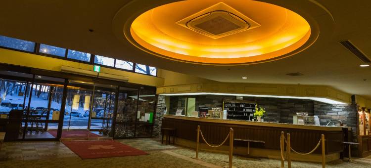 草津温泉酒店村庄(Kusatsu Onsen Hotel Village)图片