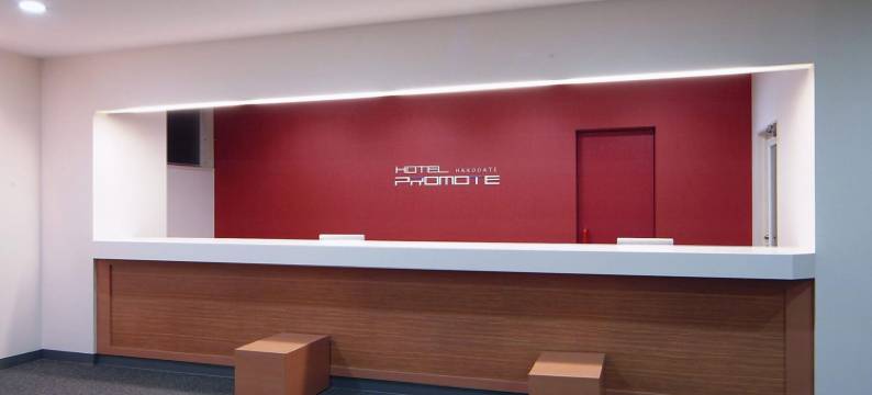 函馆普罗莫特酒店(Hotel Promote Hakodate)图片