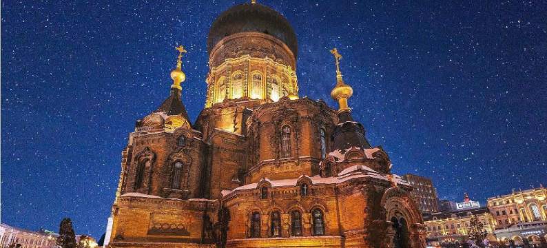 哈尔滨米店青年旅舍(中央大街店)图片