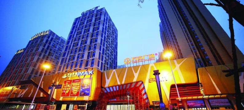 鸡西九韵民宿酒店图片