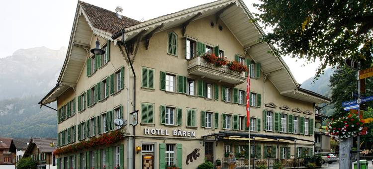 巴伊兰贝尔酒店(Baeren Hotel, the Bear Inn)图片