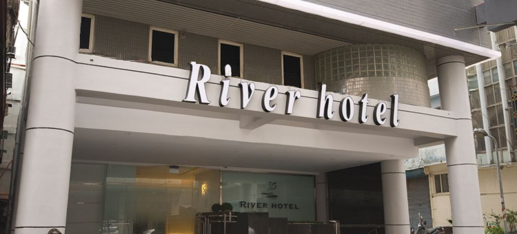 高雄河堤美学商旅图片