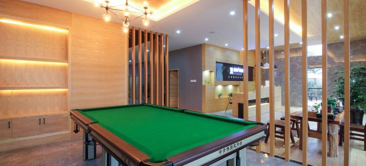 找稻田・喜看稻菽|自在方外・270°环山观景度假美宿(芦笛景区店)图片