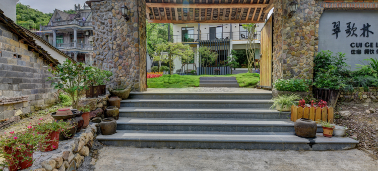 莫干山翠歌林酒店图片