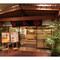 野上总统酒店