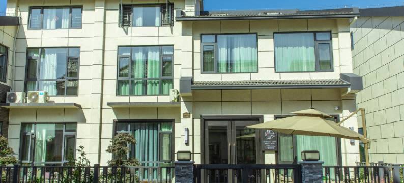 桃花坞嬉戏谷公寓(雪马路分店)图片