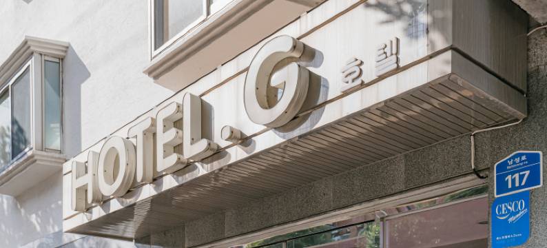 G酒店(Hotel G)图片