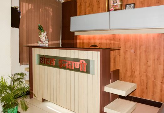 Hotel Indrani Hotel Overview