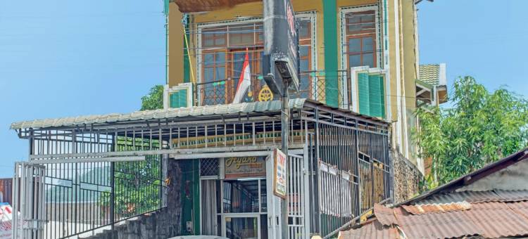 Sutomo Residence Syariah RedPartner图片
