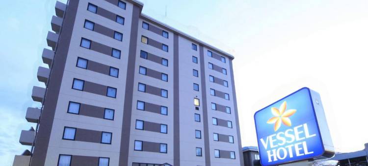 福山Vessel酒店(Vessel Hotel Fukuyama)图片