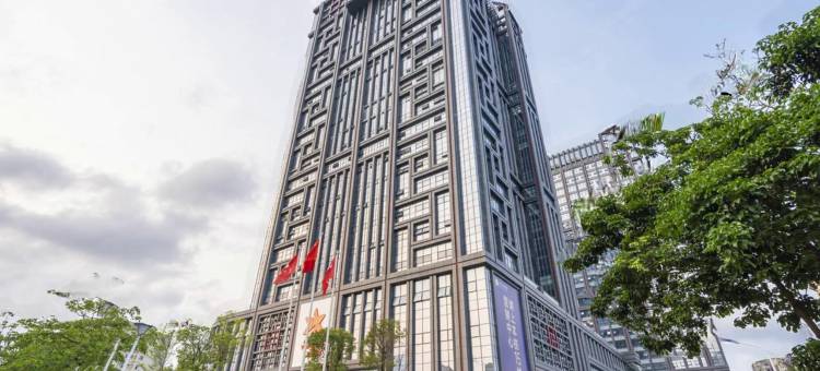米途精选公寓(珠海拱北口岸中安广场店)图片