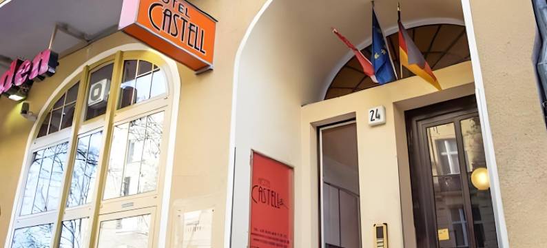 卡斯特尔选帝侯大街酒店(Hotel Castell am Kurfürstendamm)图片