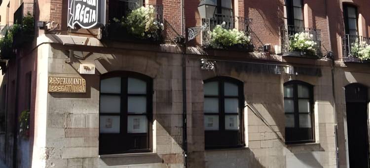波萨达雷佳酒店(Hotel la Posada Regia)图片