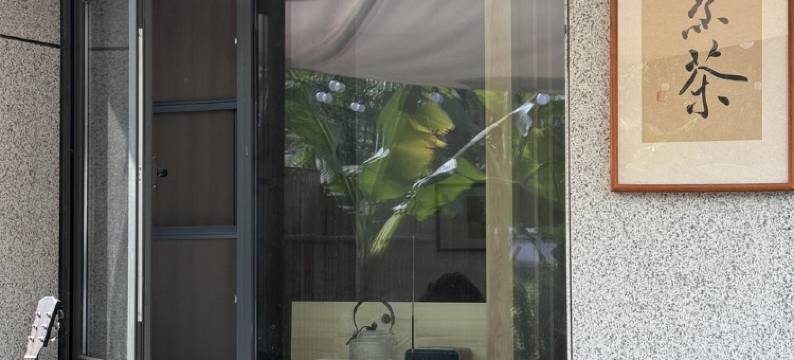 巴蕉小院(成大街1号分店)图片