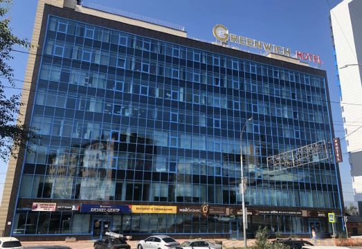 Greenwich Hotel Hotel Overview