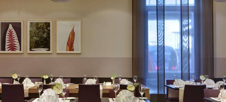 乌尔姆城际酒店(IntercityHotel Ulm)图片