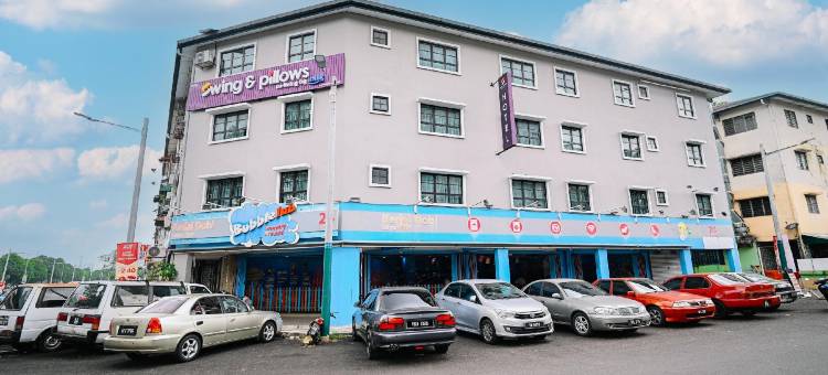 斯温安德皮洛斯-斯里肯邦安雪兰莪(Swing & Pillows - Seri Kembangan Selangor Formerly Known As Golden Star Hotel)图片