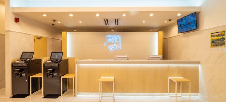 东横INN东大阪(Toyoko Inn Higashi-Osaka)图片
