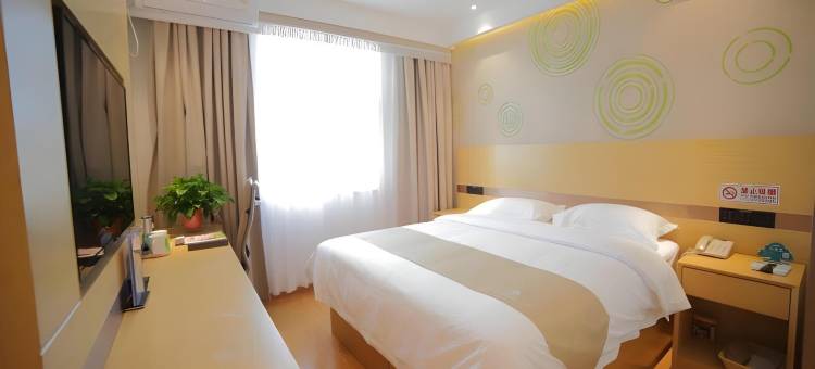 格林豪泰联盟酒店(北京小营店)图片