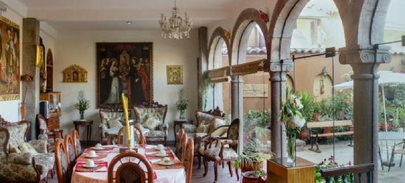 水之喷泉酒店(Fuente de Agua Hotel)图片