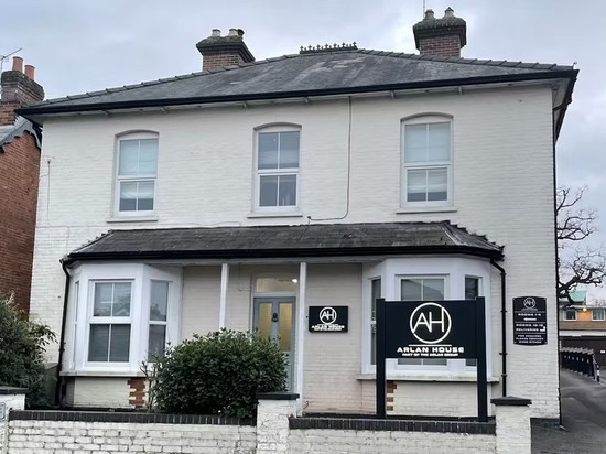 "阿兰灵格酒店"