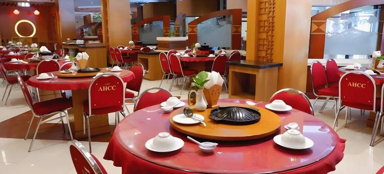 阿巴蒂会议酒店(Abadi Hotel Convention Center)图片