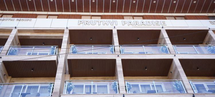 普鲁特维天堂(Pruthvi Paradise)图片