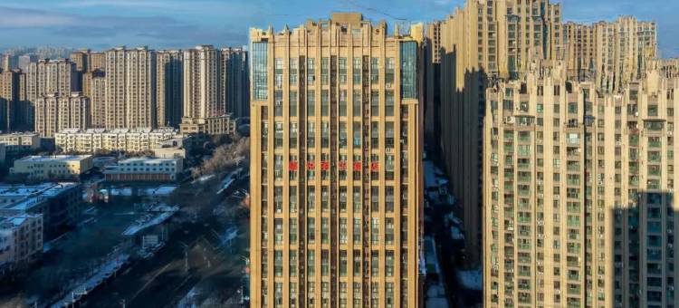 昌吉禧悦丽华酒店(华洋广场店)图片