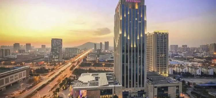 合肥皇冠假日酒店图片