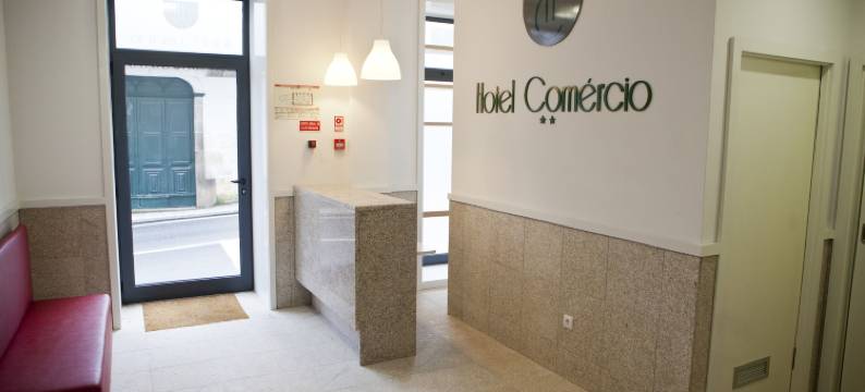 科梅西洛酒店(Hotel Comércio)图片