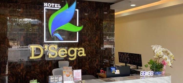 D'Sega酒店马昌(D'Sega Hotel Machang)图片