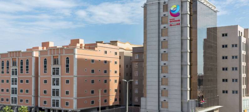 阿尔科巴尔海岸线温德姆华美达安可酒店(Ramada Encore by Wyndham Al Khobar Corniche)图片