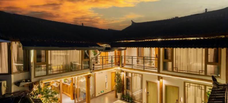 那柯里Nakeli·福院(丽江古城五一街店)图片