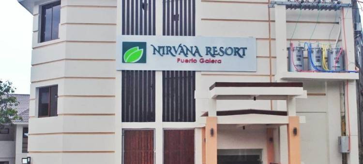 涅槃度假村(Nirvana Resort Puerto Galera)图片