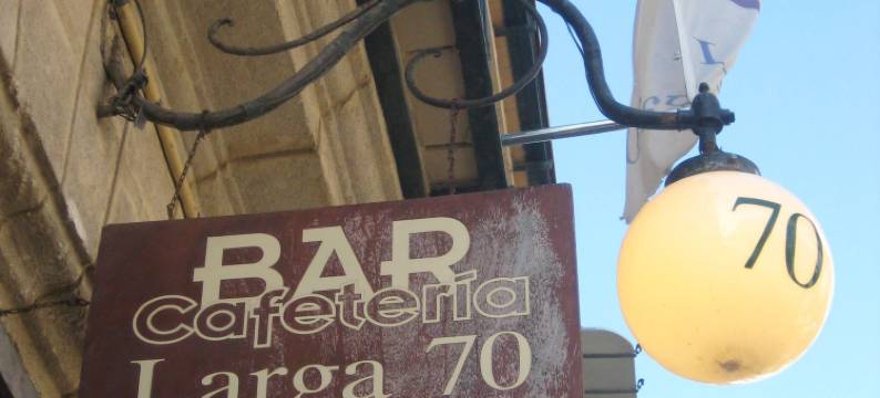 拉尔70号公寓(Apartamentos Larga 70)图片