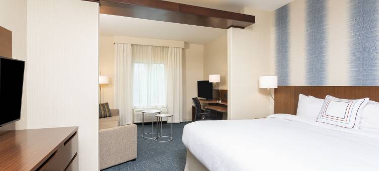 Fairfield Inn & Suites Indianapolis Carmel图片