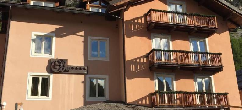 贝斯温泉酒店(Hotel Bes & Spa)图片