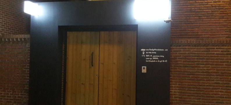 高街宾馆(High Street Guest House Hongdae - Hostel)图片