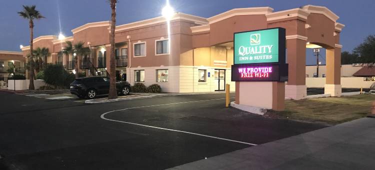 迈措沃市中心凯艺套房酒店(Quality Inn & Suites Near Downtown Mesa)图片